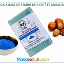 Savon naturel à l'argile bleue